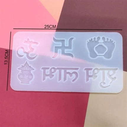 6 cavity Diwali mould 2